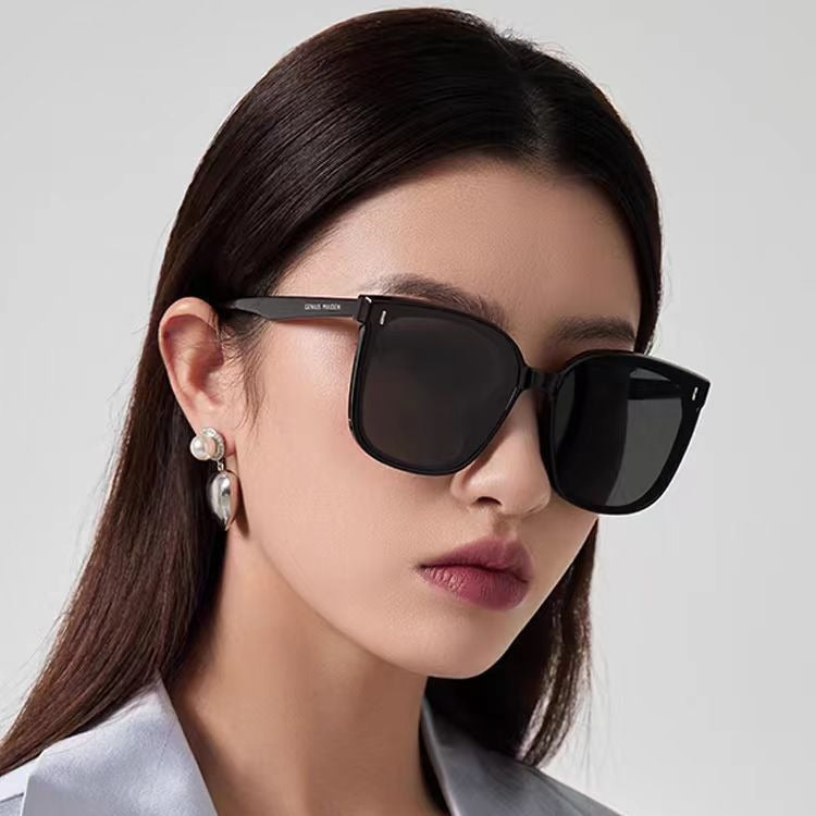 #1502 Trendy Square - Frame Sunglasses